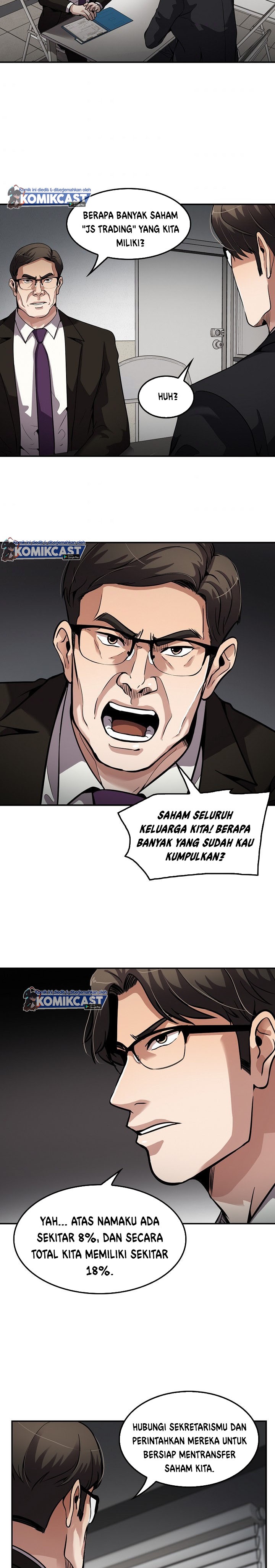 Again My Life chapter 104